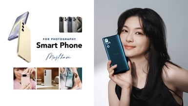 2024人氣拍照手機推薦！HTC U24 pro、iPhone15、OPPO Reno11 F輕鬆Get史詩級美照