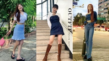 跟著嬌小女星學穿搭！趙露思、鞠婧禕教你如何穿出視覺身高170cm，化身長腿精！