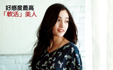 聰明女人必學！肌膚或人生，都不必再碰硬吃苦