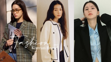 2023韓國必買品牌推薦！LOEUVRE、MARRON-EDITION連明星都搶穿，SIYAZU燒翻代購圈