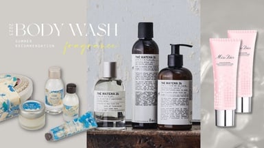 2023夏日香氛沐浴推薦：LE LABO純淨高級、LUSH清新果香，這家推出茉莉花系列！