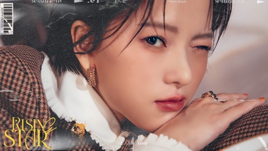 不可不知的無敵新星！項婕如：「有人因為我的戲得到被同理的感覺，是我當演員的初衷」