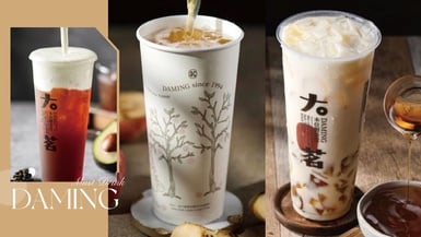 「大茗本位製茶堂」推薦菜單Top10！必喝首推酪梨奶蓋，蘋果玉露青、烤糖蕎麥凍大讚