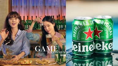 2024「20款尾牙遊戲」推薦！破解尾牙尷尬超嗨團康遊戲，「這幾個」遊戲最受歡迎！