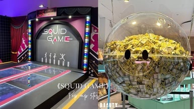 免費入場！《魷魚遊戲》期間限定店在華山，還原劇中關卡場景、百款限定周邊好買又好拍