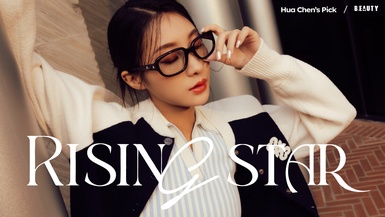 【Rising Star無敵新星】春暖Hua開！流量才女陳華演繹3種春日OOTD，話題單品一次掌握