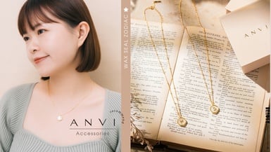「ANVI封蠟星座系列」百貨新品展售會