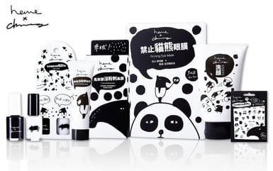 當馬來貘進攻美妝界 形成黑白新勢力！