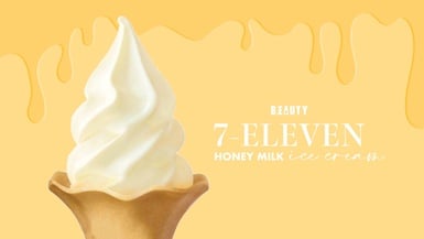 7-11霜淇淋口味是「蜂蜜牛奶」！7-11推蜂蜜牛奶霜淇淋，香甜豐富+奶香超讚！