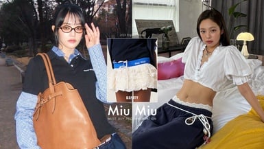 Miu Miu 2024帶火的5大流行單品：書呆子眼鏡、花苞裙還沒入手就太落伍！