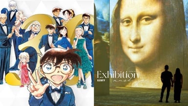 2024暑假必去七大展覽：達文西體驗展、名偵探柯南連載30週年紀念展，暑假消暑好去處！