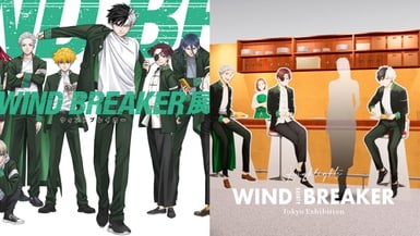 日本超人氣動漫《防風少年》東京首次巡迴特展「WIND BREAKER 展」6大看點！