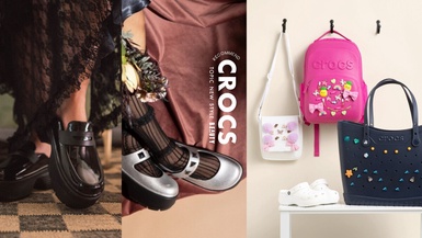 CROCS洞洞鞋也出瑪莉珍鞋？話題新款推薦：Care Bears聯名必搶，韓國限定托特包太燒！