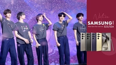 「演唱會神機」三星S23/S24 十大設定技巧：關防手震畫質更好，拍出偶像超清晰神圖！
