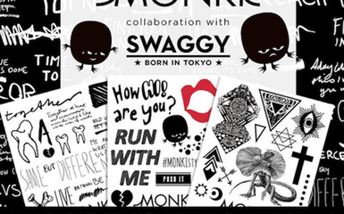 流行品牌「MONKI╳SWAGGY」推出限量原創紋身貼紙！