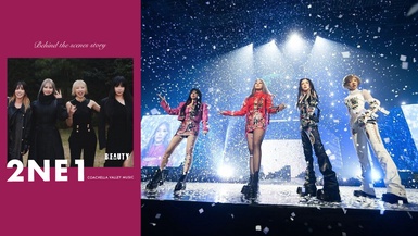 2NE1 出演《劉Quiz》！CL談起Coachella音樂節幕後故事，全因「這念頭」促成2NE1合體！