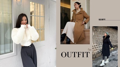 秋冬保暖外套穿搭技巧！最百搭是它，這樣穿最保暖，時髦好看、顯瘦不厚重，腿比例變長