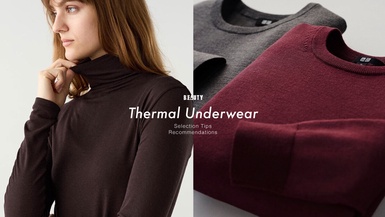 好評「發熱衣」推薦！這款CP值超高，加碼發熱衣挑選3關鍵技巧，有感保暖、超強禦寒！