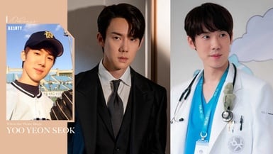 《神與律師事務所》柳演錫10件事！戲外也是學霸，是女團大叔飯，曾秘戀金智媛兩年？