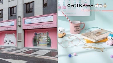 【2026吉伊卡哇懶人包】粉絲必看！最新快閃店、常設店、超商聯名周邊總整理