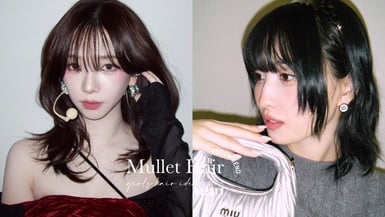 誰說狼尾只適合男生？女生也能駕馭的6款狼尾頭髮型，宋慧喬也剪了！