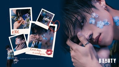 敢怪、敢飛、敢突破！KIRE凱爾：「我們最想要的寶藏，藏在內心最害怕的地方！」