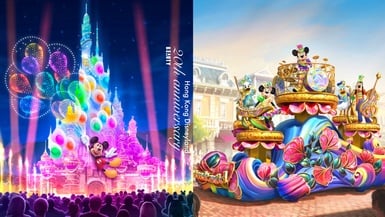 香港迪士尼20週年亮點一次看!最大型遊行表演必看,還有限定版城堡星夢光影之旅別錯過
