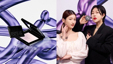 定妝王者MAKE UP FOR EVER #小仙紫 蜜粉餅口碑狂飆，一拍底妝毛孔隱形、長效去黃提亮