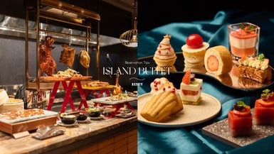 2025島語訂位小技巧！最新島語價位、8大必吃推薦，帝王蟹腳、日本生蠔吃到飽