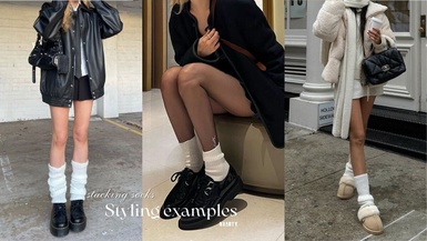 「堆堆襪/泡泡襪」穿搭範本！10種搭配技巧穿出時髦感，學院、街頭、運動風全都有！