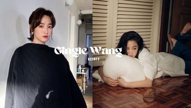 王淨：從天才作家到螢幕寵兒，揭秘她的「I」人生活與保養哲學