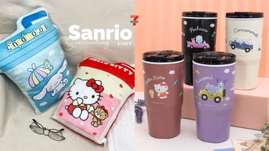 7-11「三麗鷗周邊」可愛登場！KITTY陶瓷保溫杯、束口提袋、7款角色果汁杯抱枕超欠收