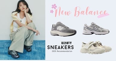2025 最新 IU 愛用 New Balance 球鞋推薦： NB740、 WRPD Runner、厚底瑪莉珍鞋都上榜