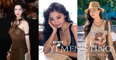 美成真人Ai上韓網熱搜！中國網紅「易夢玲」是誰？爆紅原因、穿搭變美公式一起揭曉！