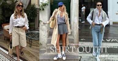 襯衫穿搭攻略！從白襯衫到牛仔襯衫，20大實用搭法+80種穿搭時髦範本，輕鬆駕馭！