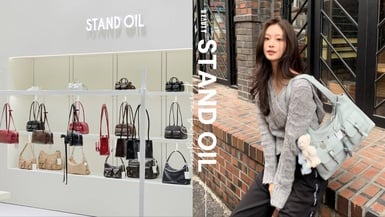 STAND OIL 包包攻略2026:人氣款式、價格、購買指南及Dcard/PTT熱議推薦包款!