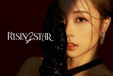 【Rising Star無敵新星】揭開艾薇蛻變後的多種面向，溫柔詮釋屬於她的3種艾式穿搭！