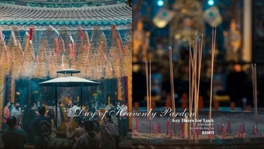 2025最後補財日!12/21「冬至×天赦日」財運能量放大,祭拜&轉運攻略一次看!