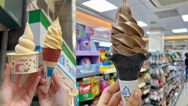 買一送一！全家霜淇淋買一送一5/23起連3天，比利時巧克力霜淇淋同步回歸