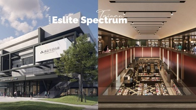 台南誠品5/28開幕亮點：「誠品生活台南」4層樓6000坪、十米雙層書店，進駐餐廳看這！