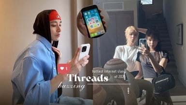 「笑死、超好笑」也有差？Threads熱議年輕人只講這個，2025最新網路流行用語一次看！