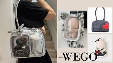 2025「日本WEGO」必買推薦！WEGO痛包、娃包太好買，款式豐富，CP值超高，根本挖寶天堂