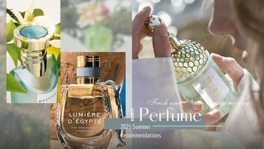 2025夏天「清新不暈」香水10款推薦！香氣乾淨耐聞，茶香系列超適合夏天，完全不暈！