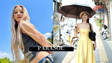 陽傘和雨傘不一樣嗎？陽傘挑選方法公開！一篇看懂：陽傘差異、使用技巧、注意事項！