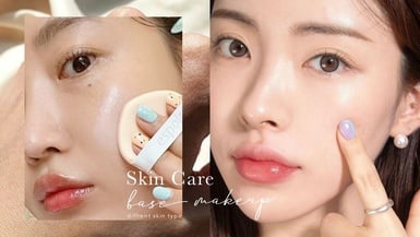 夏日不脫妝！不同膚質精簡妝前保養一次看懂：油肌分區是重點，底妝不黏膩更服貼