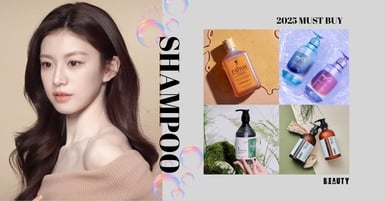 油頭、細軟髮必看!8款PTT熱議「蓬鬆洗髮精」推薦,告別頭皮臭、油膩扁塌,還防掉髮!