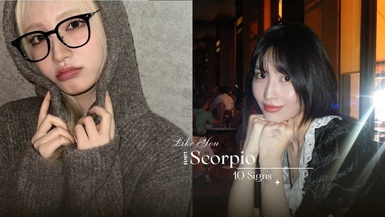 天蠍女喜歡一個人會有的10種表現：話變少但訊息回超快，會不自覺的靠近、注視你！