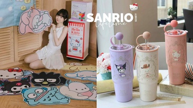 7-11「三麗鷗居家萌物」快閃購！KITTY收納櫃、美樂蒂地墊、三麗鷗隨行吸管杯超欠收