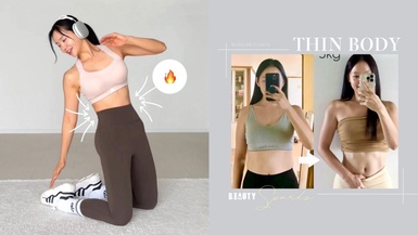 快速瘦全身！韓國教練高強度瘦全身運動，兩週有感瘦一圈，腹肌、大腿更緊實
