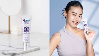 超狂牙膏一日亮白你不能不知道！全網熱議革黃素極光小白管，水光感牙齒你跟上了嗎？